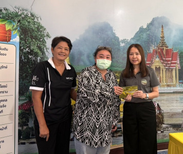 โครงการส่งเสริมพัฒนาอาชีพ การตลาด การรวมกลุ่ม ... พารามิเตอร์รูปภาพ 1