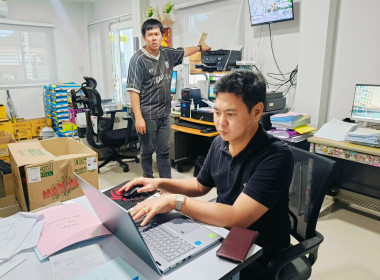 แนะนำการจัดทำแผนธุรกิจของสหกรณ์ ... พารามิเตอร์รูปภาพ 5