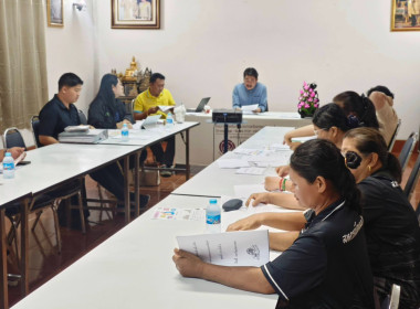 ประชุมคณะกรรมการดำเนินการ ... พารามิเตอร์รูปภาพ 1