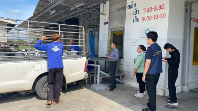 เข้าร่วมการตรวจสอบปริมาณและคุณภาพน้ำนมร่วมกับสำนักงานปศุสัตว์จังหวัดชลบุรี ... พารามิเตอร์รูปภาพ 1