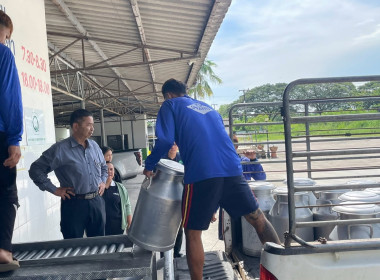 เข้าร่วมการตรวจสอบปริมาณและคุณภาพน้ำนมร่วมกับสำนักงานปศุสัตว์จังหวัดชลบุรี ... พารามิเตอร์รูปภาพ 3