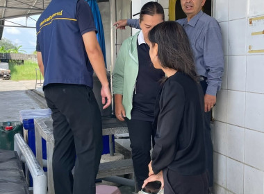 เข้าร่วมการตรวจสอบปริมาณและคุณภาพน้ำนมร่วมกับสำนักงานปศุสัตว์จังหวัดชลบุรี ... พารามิเตอร์รูปภาพ 4