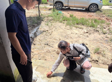 สำนักงานสหกรณ์จังหวัดชลบุรี ร่วมประชุมคณะกรรมการดำเนินการ ... พารามิเตอร์รูปภาพ 6