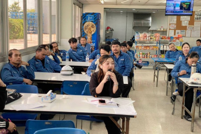 ประชุมใหญ่วิสามัญ ประจำปี 2569 สหกรณ์ออมทรัพย์ดีเมท จำกัด พารามิเตอร์รูปภาพ 1