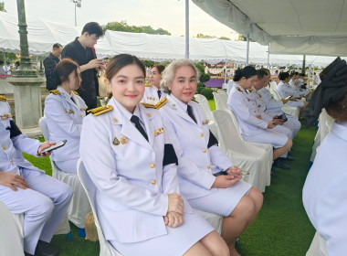เข้าร่วมกิจกรรมพิธีสวดพระพุทธมนต์และทำบุญตักบาตรถวายพระราชกุศล เนื่องในวันคล้ายวันสวรรคต พระบาทสมเด็จพระบรมชนกาธิเบศร มหาภูมิพลอดุลยเดชมหาราช ... พารามิเตอร์รูปภาพ 1