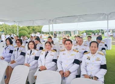 เข้าร่วมกิจกรรมพิธีสวดพระพุทธมนต์และทำบุญตักบาตรถวายพระราชกุศล เนื่องในวันคล้ายวันสวรรคต พระบาทสมเด็จพระบรมชนกาธิเบศร มหาภูมิพลอดุลยเดชมหาราช ... พารามิเตอร์รูปภาพ 8