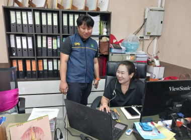 สำนักงานสหกรณ์จังหวัดชลบุรี ... พารามิเตอร์รูปภาพ 7