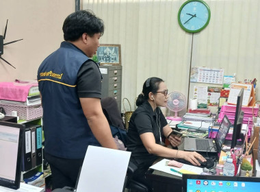 สำนักงานสหกรณ์จังหวัดชลบุรี ... พารามิเตอร์รูปภาพ 8