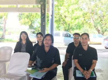 เข้าร่วมการประชุมใหญ่สามัญประจำปี ... พารามิเตอร์รูปภาพ 1