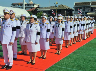 เข้าร่วมกิจกรรม "วันปิยมหาราช" พารามิเตอร์รูปภาพ 2