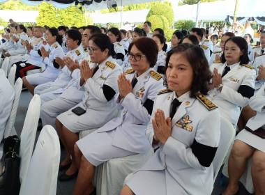 ⭐️เข้าร่วมพิธีสวดพระพุทธมนต์และทำบุญตักบาตรถวายพระราชกุศล ... พารามิเตอร์รูปภาพ 2