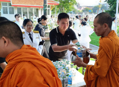 ⭐️เข้าร่วมพิธีสวดพระพุทธมนต์และทำบุญตักบาตรถวายพระราชกุศล ... พารามิเตอร์รูปภาพ 4