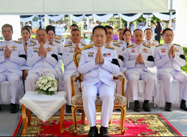 ⭐️เข้าร่วมพิธีสวดพระพุทธมนต์และทำบุญตักบาตรถวายพระราชกุศล ... พารามิเตอร์รูปภาพ 5