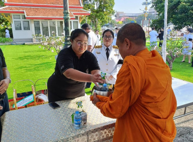 ⭐️เข้าร่วมพิธีสวดพระพุทธมนต์และทำบุญตักบาตรถวายพระราชกุศล ... พารามิเตอร์รูปภาพ 7