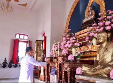 ⭐️เข้าร่วมพิธีสวดพระพุทธมนต์และทำบุญตักบาตรถวายพระราชกุศล ... พารามิเตอร์รูปภาพ 10