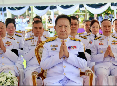 ⭐️เข้าร่วมพิธีสวดพระพุทธมนต์และทำบุญตักบาตรถวายพระราชกุศล ... พารามิเตอร์รูปภาพ 11