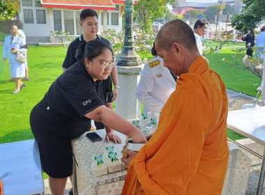 ⭐️เข้าร่วมพิธีสวดพระพุทธมนต์และทำบุญตักบาตรถวายพระราชกุศล ... พารามิเตอร์รูปภาพ 16