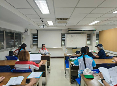 เข้าร่วมประชุมคณะกรรมการดำเนินการ ... พารามิเตอร์รูปภาพ 2