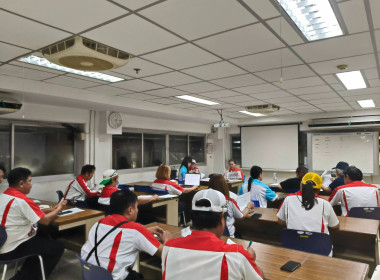 เข้าร่วมประชุมคณะกรรมการดำเนินการ ... พารามิเตอร์รูปภาพ 3