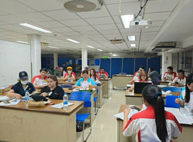เข้าร่วมประชุมคณะกรรมการดำเนินการ ... พารามิเตอร์รูปภาพ 4