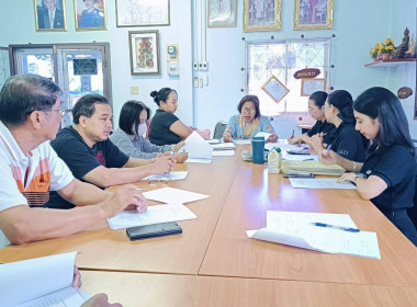 การประชุมพิจารณารับรองงบการเงินกลุ่มเกษตรกรทำสวนศรีราชา ณ ... พารามิเตอร์รูปภาพ 6