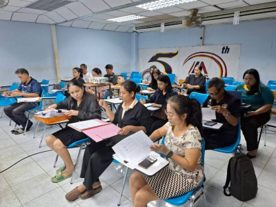 เข้าร่วมประชุมคณะกรรมการดำเนินการ ... พารามิเตอร์รูปภาพ 1