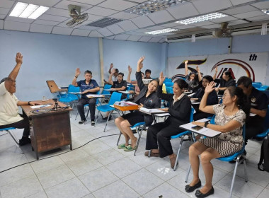 เข้าร่วมประชุมคณะกรรมการดำเนินการ ... พารามิเตอร์รูปภาพ 6